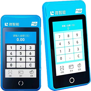 扬州拉卡拉微智能POS机