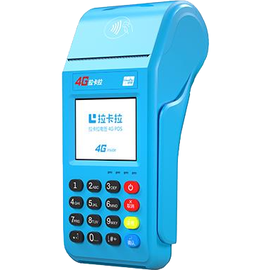 扬州拉卡拉传统POS机